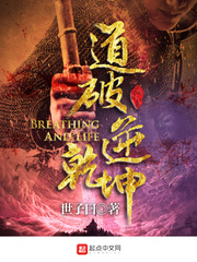 鬼影实录2