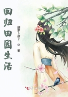 龙腾电影在线播放