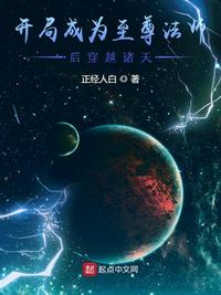 韩漫免费漫画无遮漫画