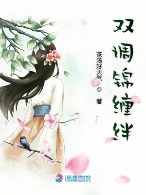 蒋林燕是几线演员