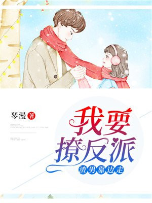 婷婷6月天