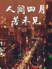 美熟阿姨微博
