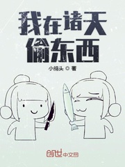 亚丝娜 本子 全彩 媚药