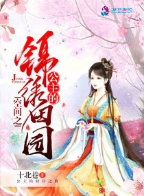 租房114