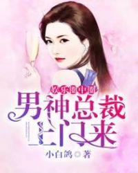苏泽