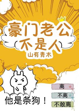 时尚洋品店