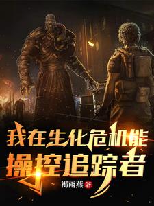 eeuss动漫