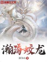 帝国3亚洲王朝下载