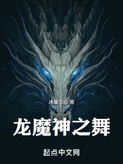 大团圆结亲情会妈妈的朋友