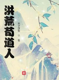 柯南免费