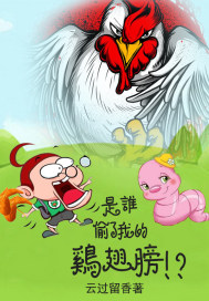 苏晴晴
