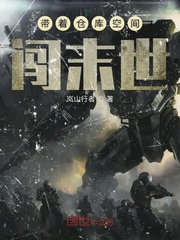 沫沫窗户玻璃反光视频图片