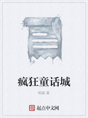 霍如吧