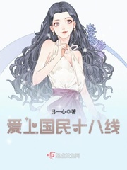 穿梭时空的商人