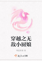甜心v5漫画免费下拉式