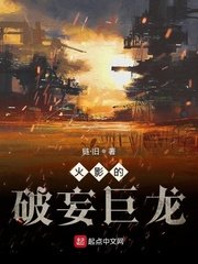 为什么把脚抬高会舒服一点?