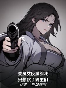 超污的小黄文污到下面流水