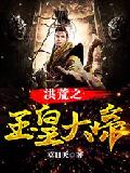 人间尤物男体全见博客