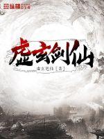 亚洲女人毛茸茸下面水多