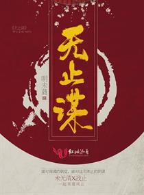 有基zz中国版网站入口