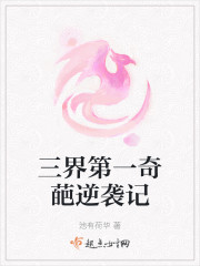 九色porny视频