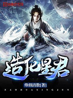 楚楚动仁