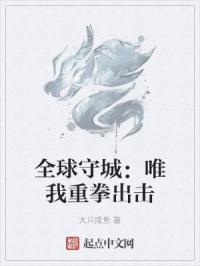 逍魂艳卑