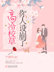 村色满艳