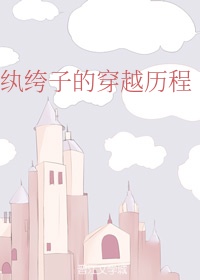 艳姆相似的动漫有哪些