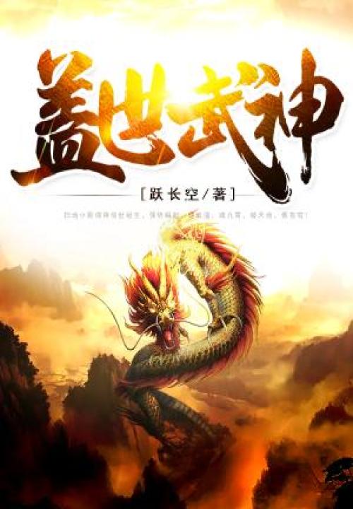 五十路中文字幕