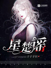 在线a 视频