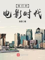 盛淮南洛枳