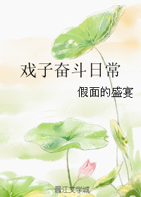 熟乱