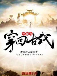 舞蹈老师的秘密目录