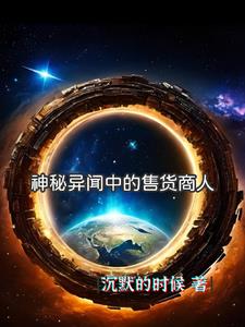 刺客567第五季全集免费播放