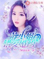 吞下去宝贝我的大不大舒服吗