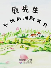 电影瞧这一家子