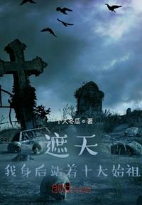 他的手忽然抓住了我的小兔兔