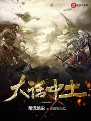 三阶魔方最后一层