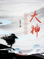 特殊字符大全