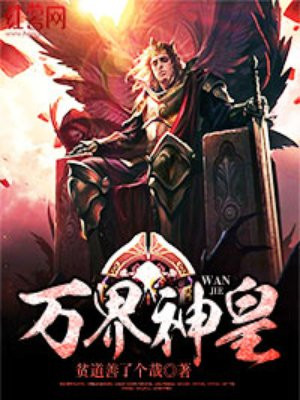 上原miku作品番号
