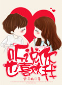 免费视频在线观看爱222