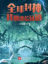 护士你的下面好湿奶好大好吃