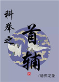 消除泡泡龙