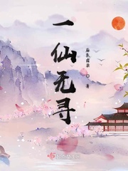 韩国主播网免费观看