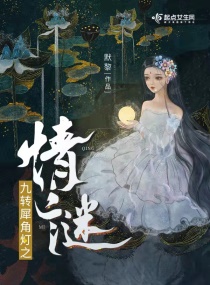 国产视频第一页