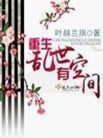 悠悠电影