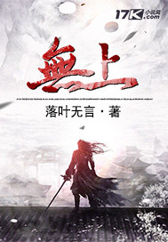 电影英雄无泪