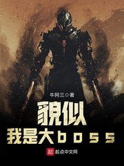 九天神龙诀