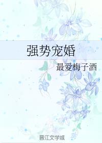 笑傲江湖李亚鹏版国语免费观看